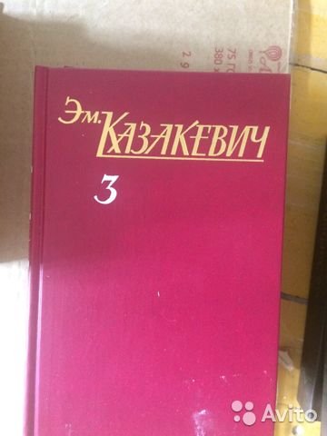 Книги в дар