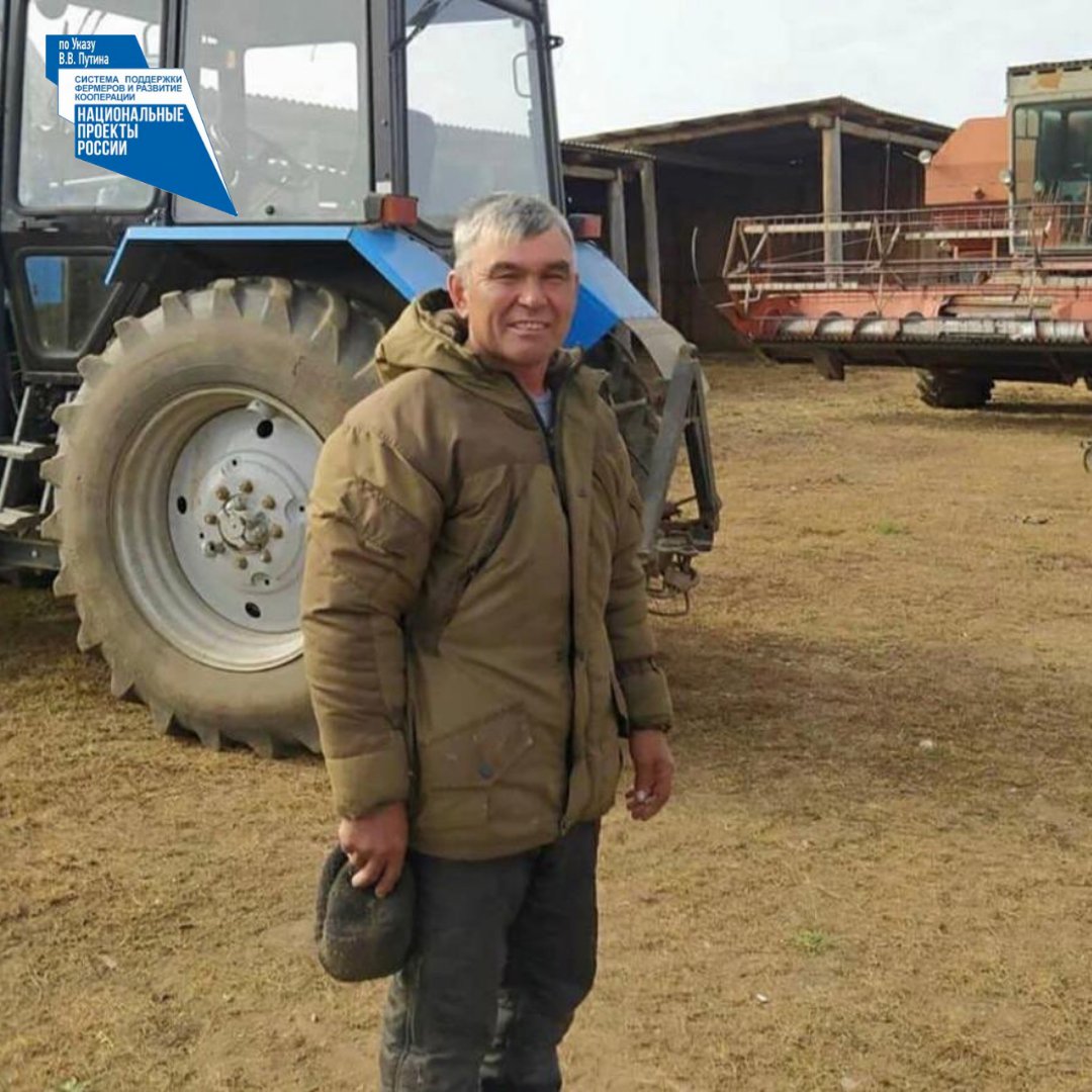 Работай добросовестно, помни предков, передавай то, что они завещали, детям и внукам