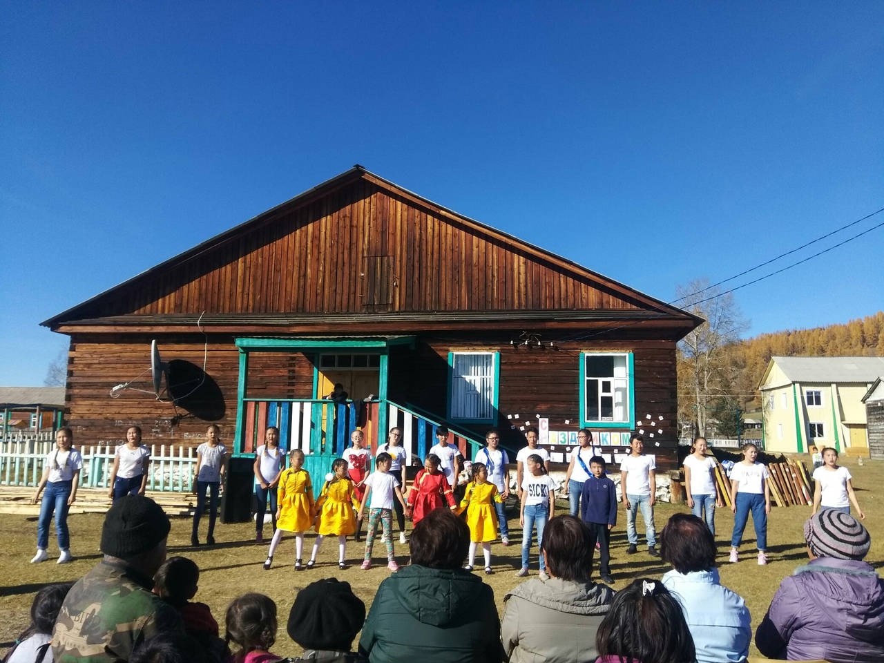 ТОС Центральная провел концерт ко Дню пожилого человека