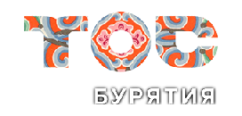 Инструкция по созданию Ассоциации ТОС в муниципальных образованиях Республики Бурятия