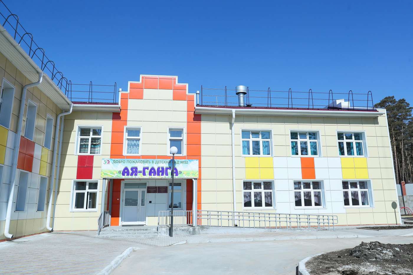 Открываются новые детские сады
