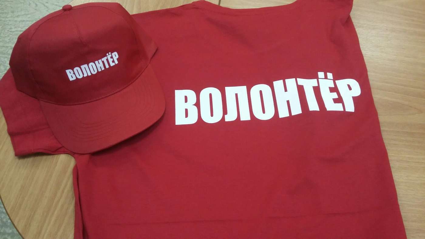 Волонтеры Бурятии создали штаб для оказания помощи пожилым людям в период профилактики коронавируса