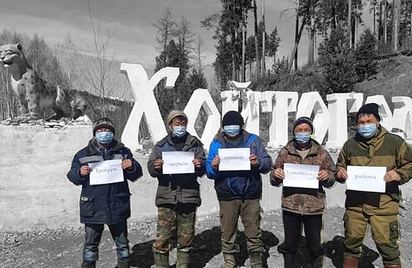 Жители села Хойтогол хотят закрыть границу Тункинского района