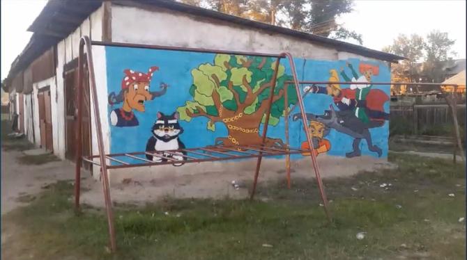 Кяхтинские ТОСы обменялись опытом с северобайкальскими и защитили проекты на звание лучшего ТОС