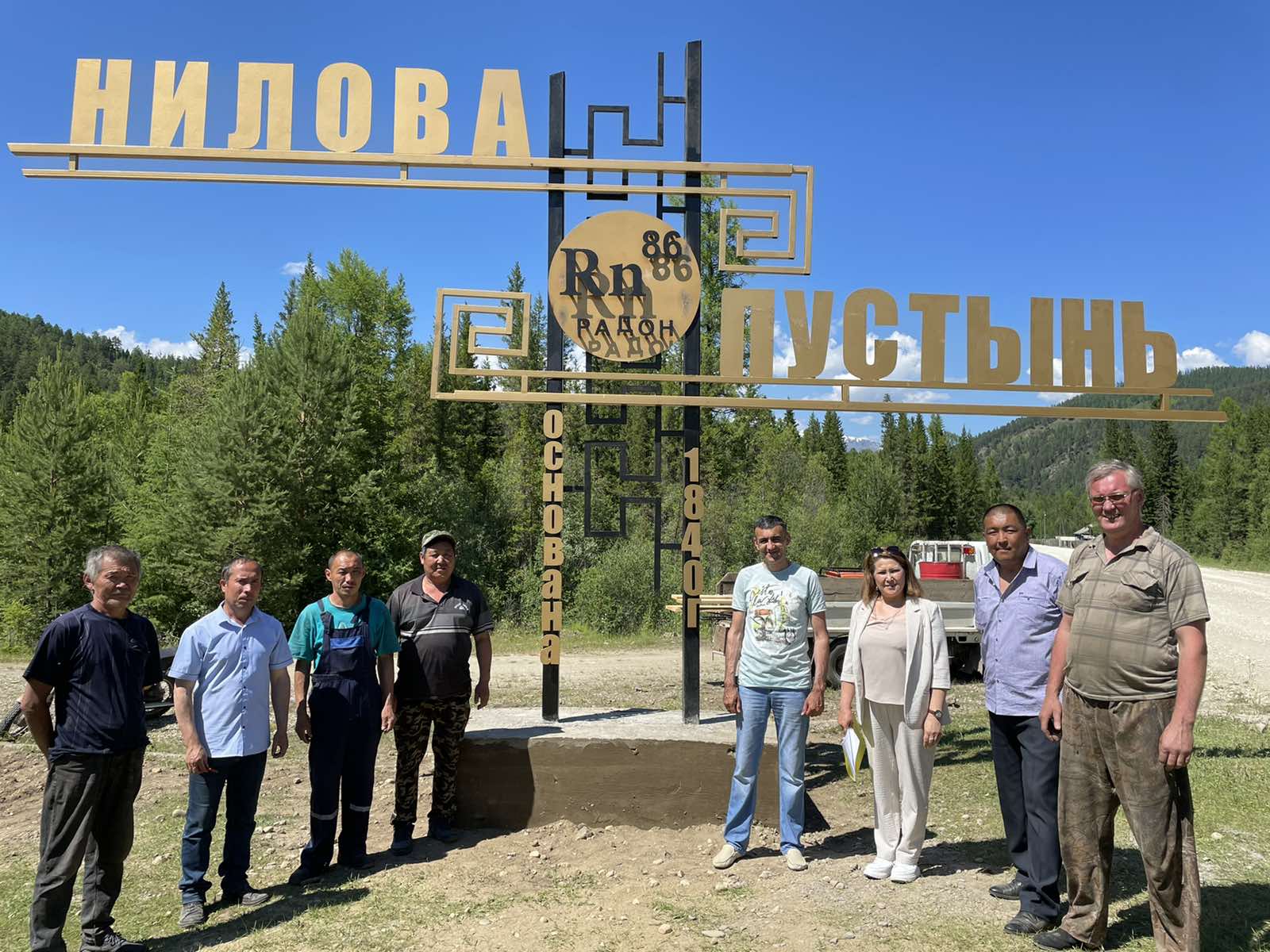 В Ниловой Пустыни ТОСовцы установили Стеллу