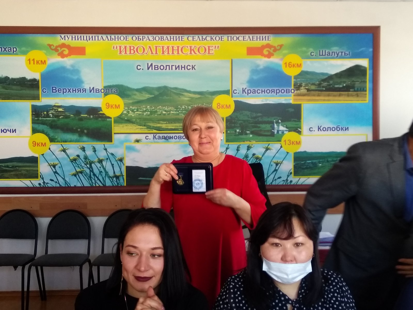 ТОС “Низовское”. Участие в Районном совещании по итогам 2020 года.