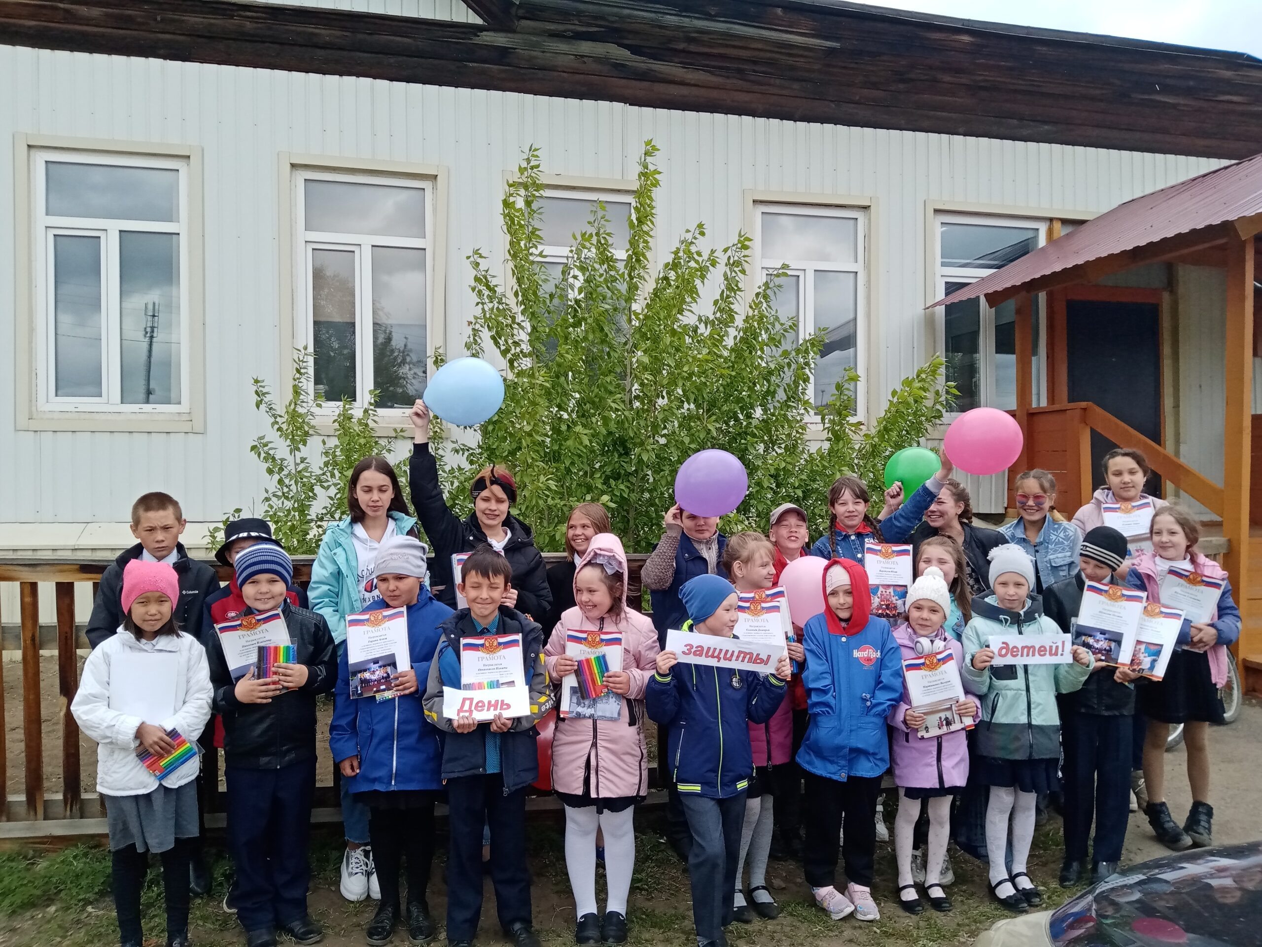 ТОС “Низовское”. День защиты детей.