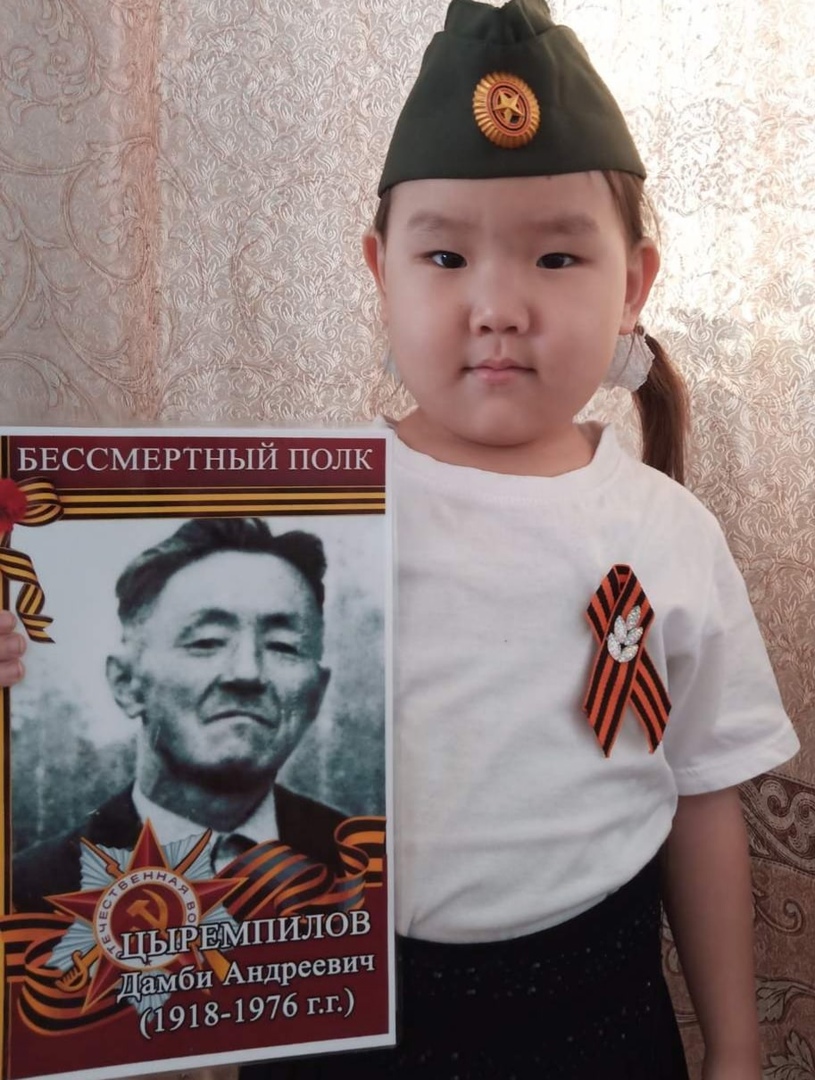 Участники ТОС “Планета детства” приняли участие в акции “Бессмертный полк онлайн”, посвященной 76-летию Победы в ВОВ.
