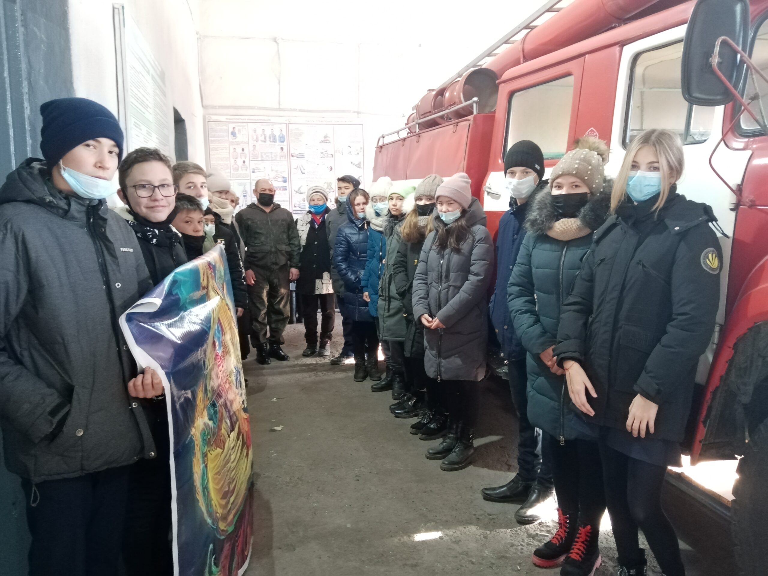 Экскурсия в пожарную часть