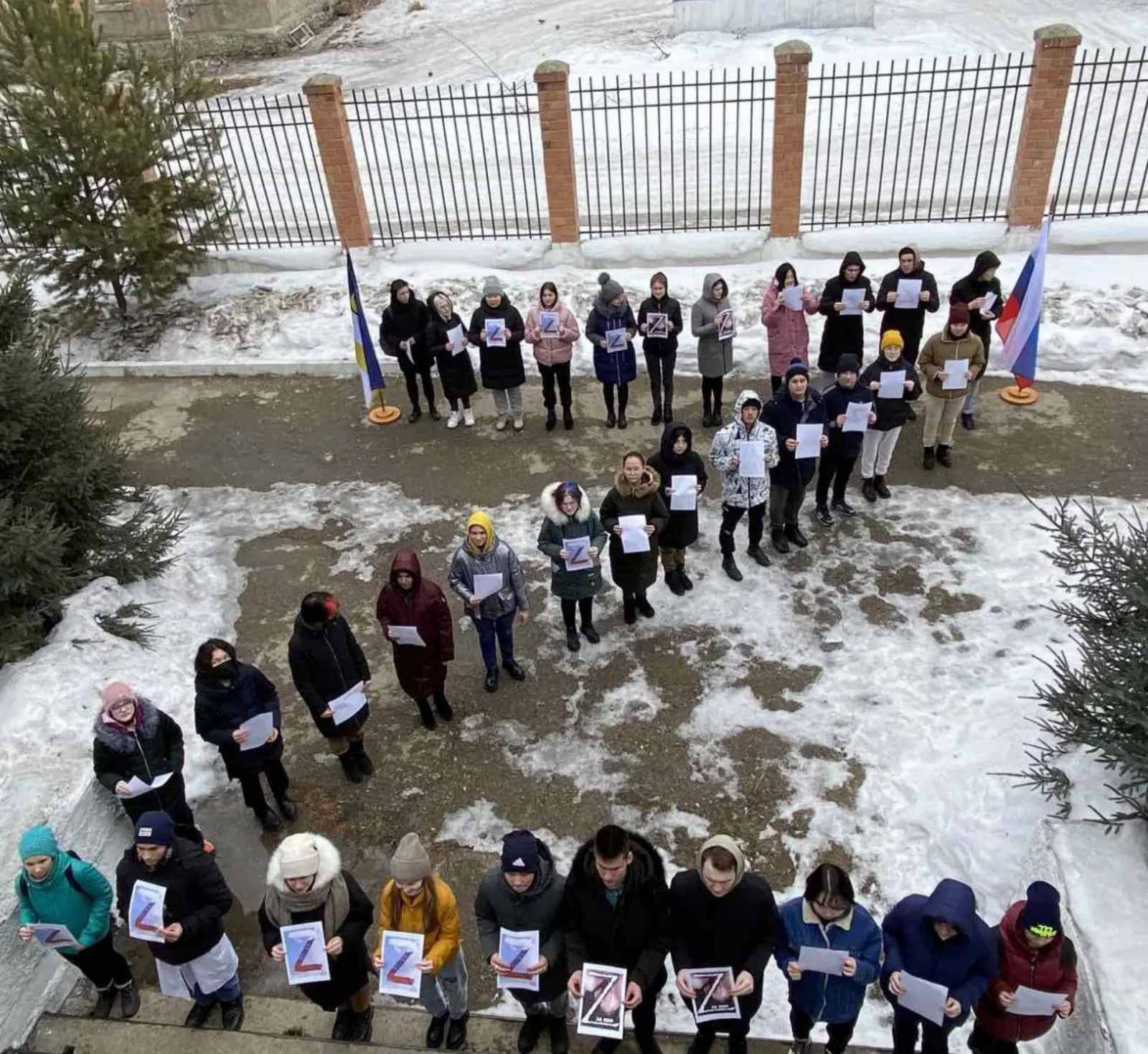 Акция «Zа Россию»
