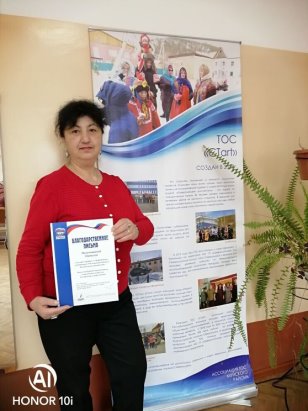 ТОС «СТart»  Участие в марафоне “СТРОФА ПОБЕДЫ