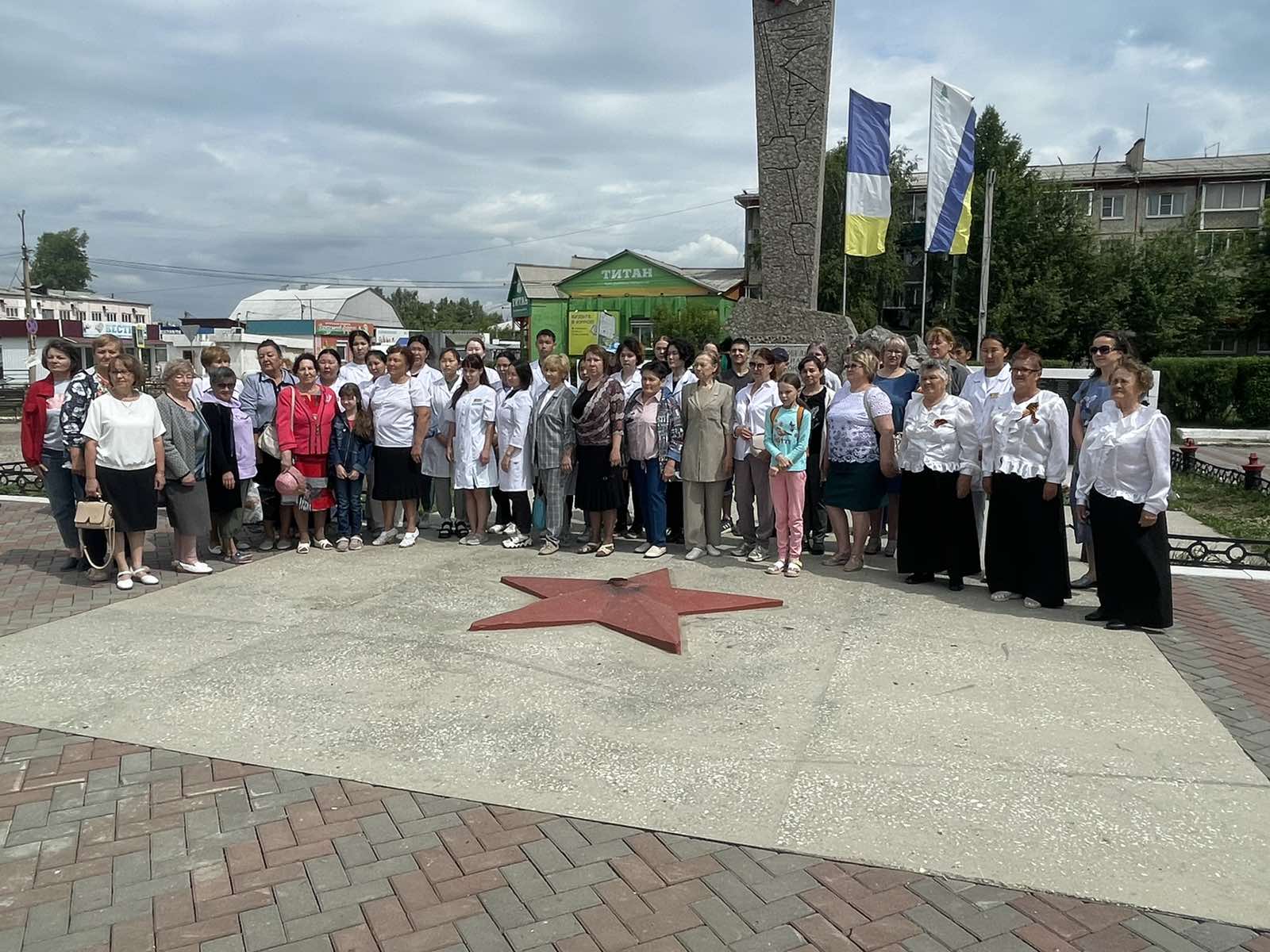 День скорби и печали