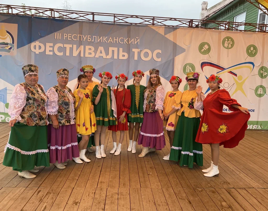 III Республиканский Фестиваль ТОС