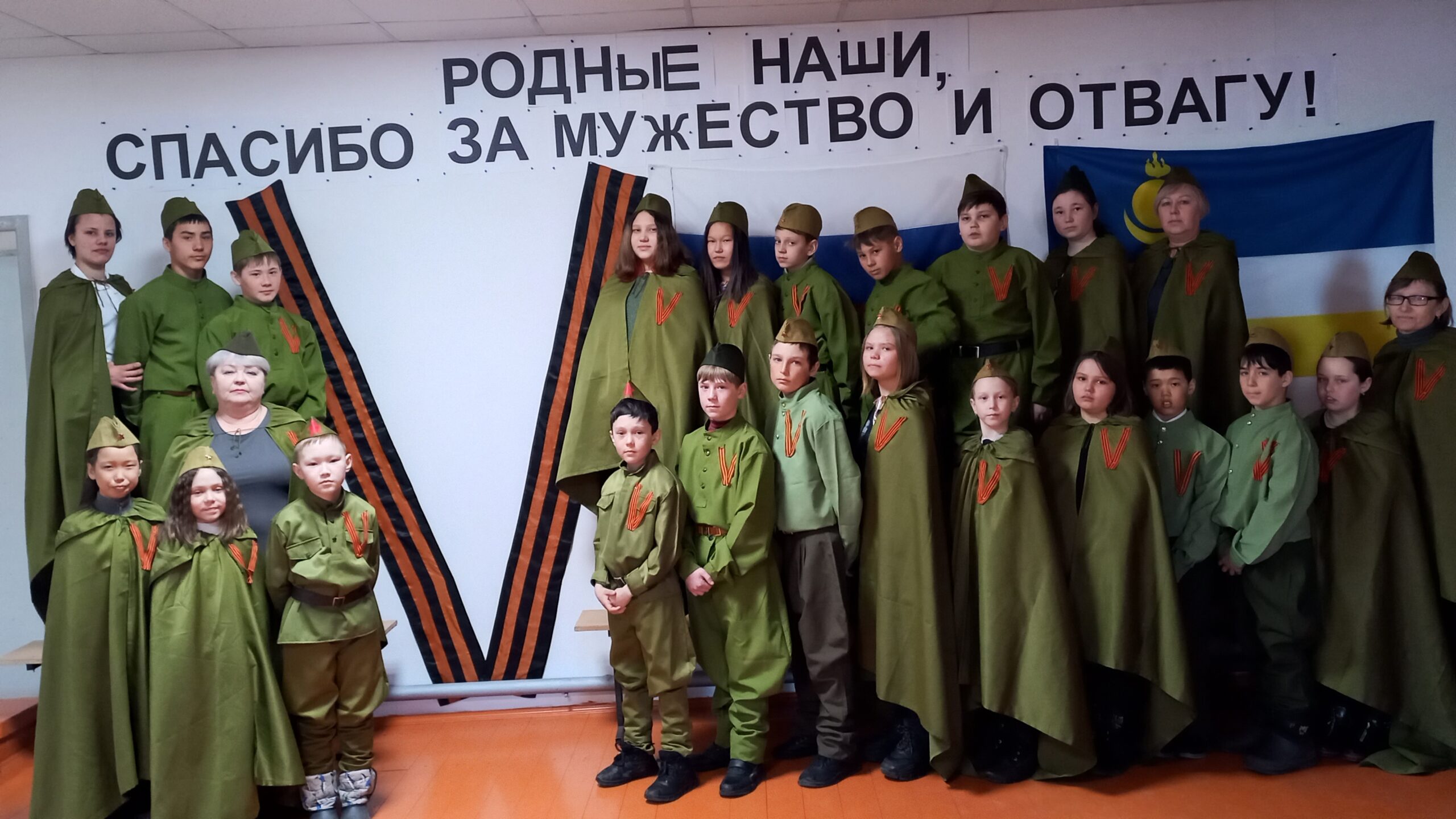 ТОС “Дружба”.  Акция «Своих не бросаем». Видеоролик «Шар земной от войн устал».