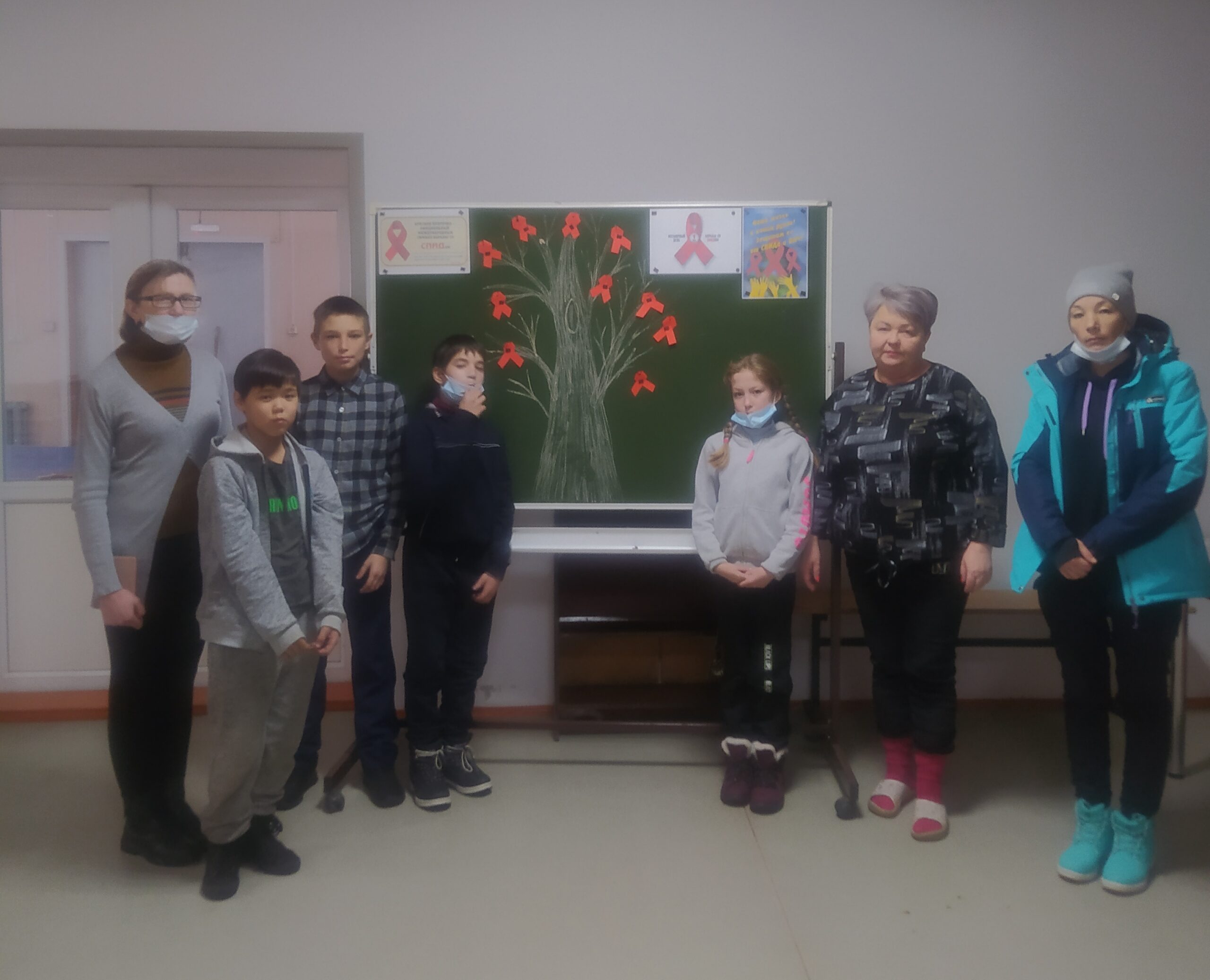 ТОС “Дружба”. «Я люблю тебя, жизнь!» – мероприятие, посвящённое всемирному Дню борьбы со СПИДом