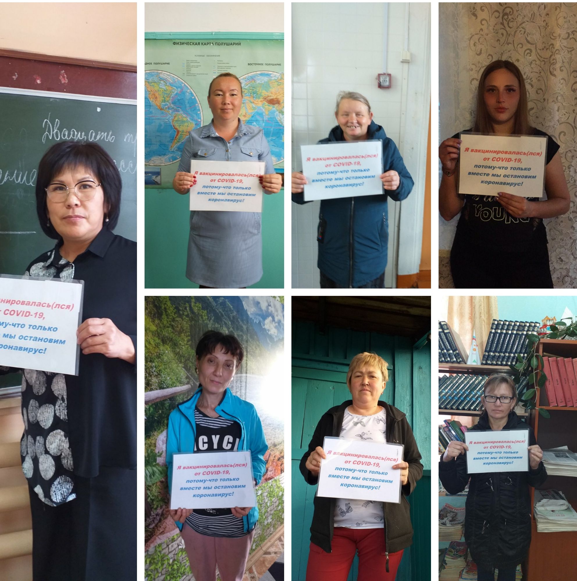 ТОС “Дружба”. Офлайн-беседа с участниками флэшмоба «Поддержим вакцинацию от COVID-19”
