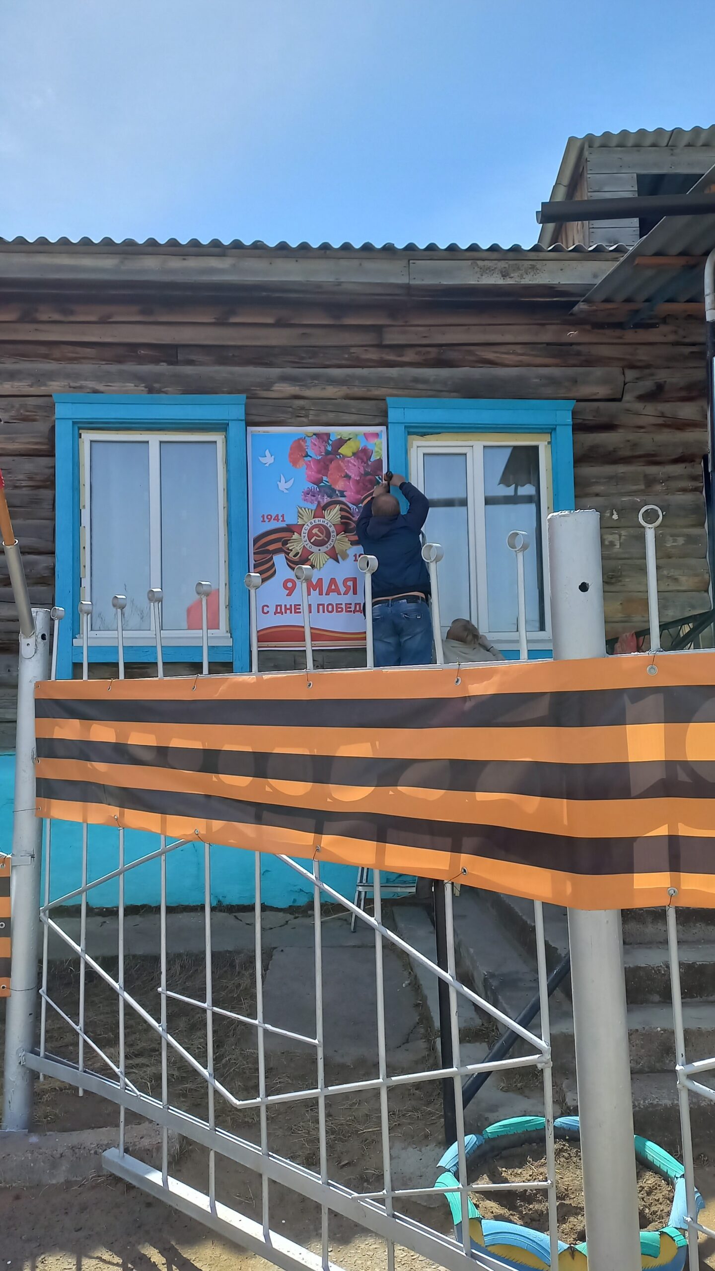ТОС “Дружба”. Оформление СДК, вывеска баннеров