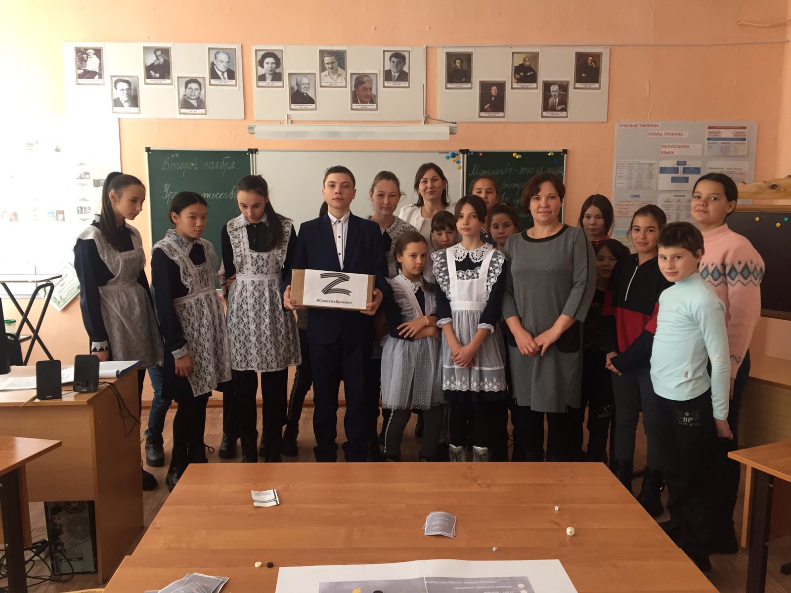 Урок Мужества. Посылки для солдат