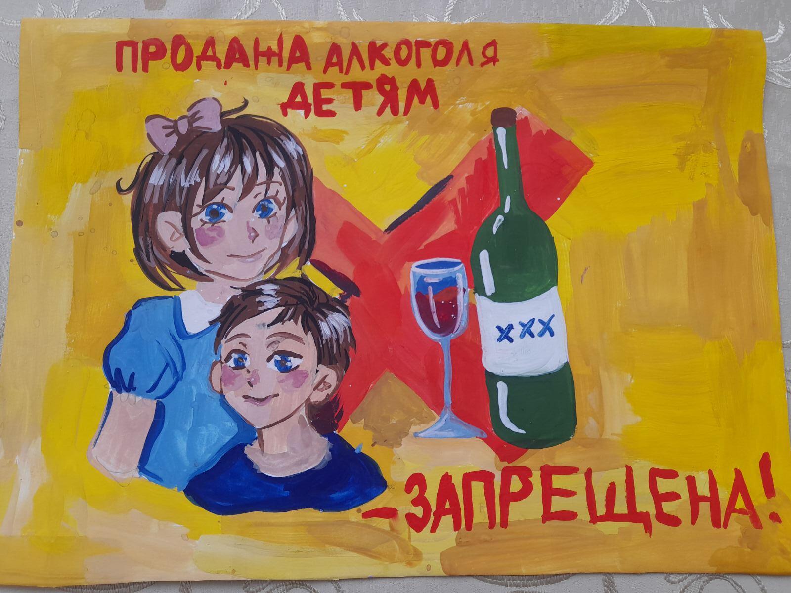 Мы за ЗОЖ!!! Наши юные тососвцы рисовали плакаты для участия в городском конкурсе по профилактике.