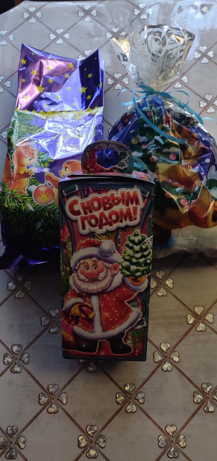 Благотворительность