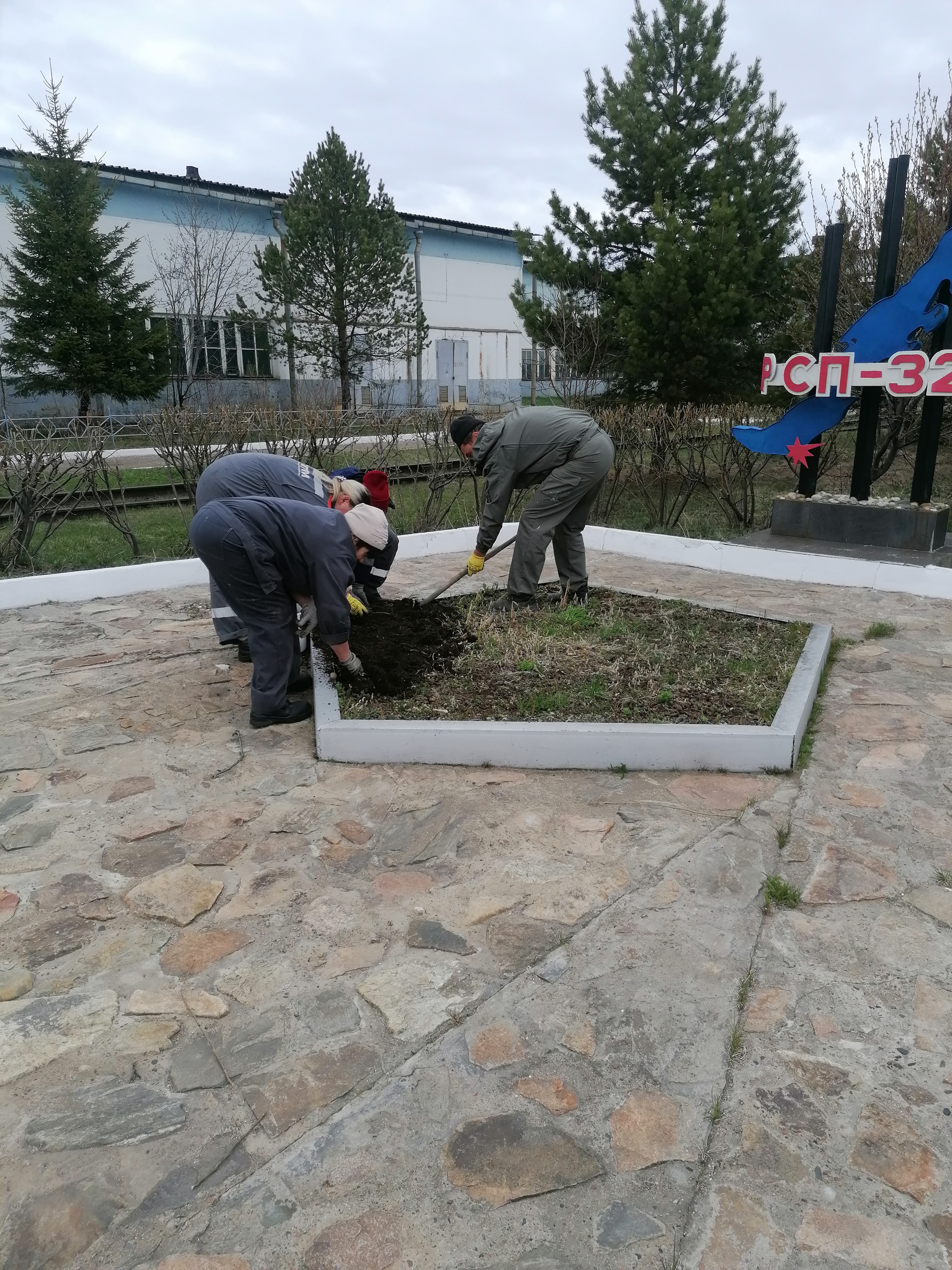ТОС РСП32 МО ГП Бабушкинское приняли участие #ЗЕЛЕНАЯВЕСНА 26.05.23 провели субботник по уборке территории