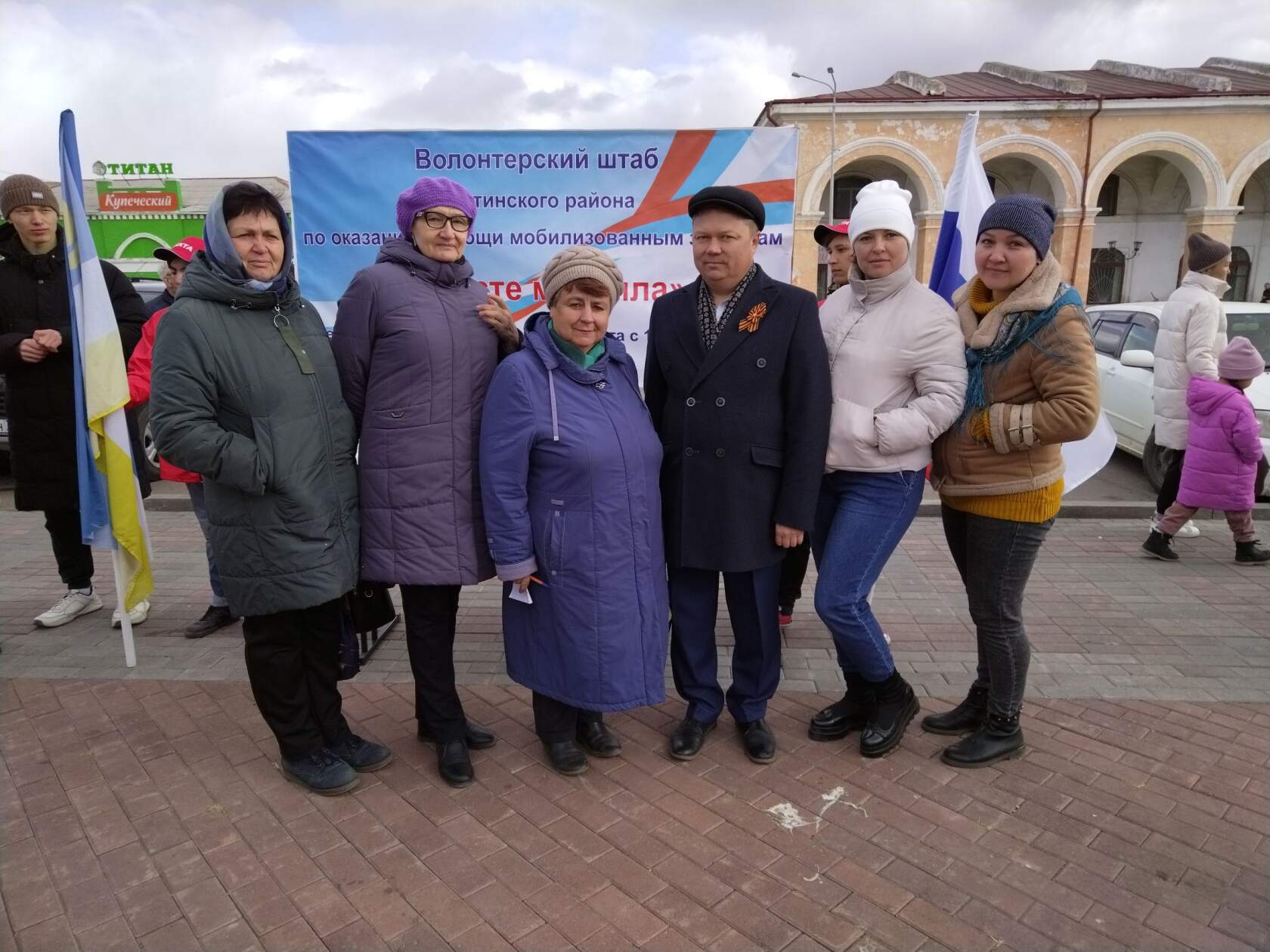 ярмарка – распродажа “Vместе мы сила”.