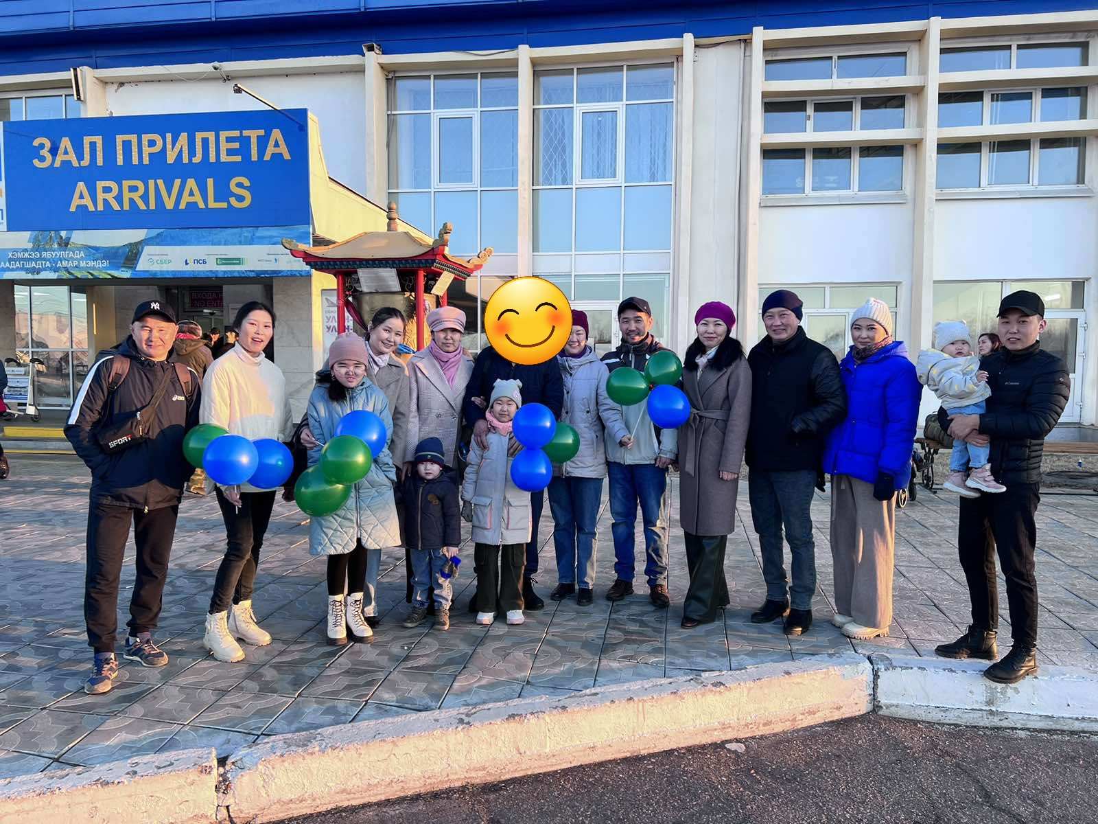 Встреча участников СВО