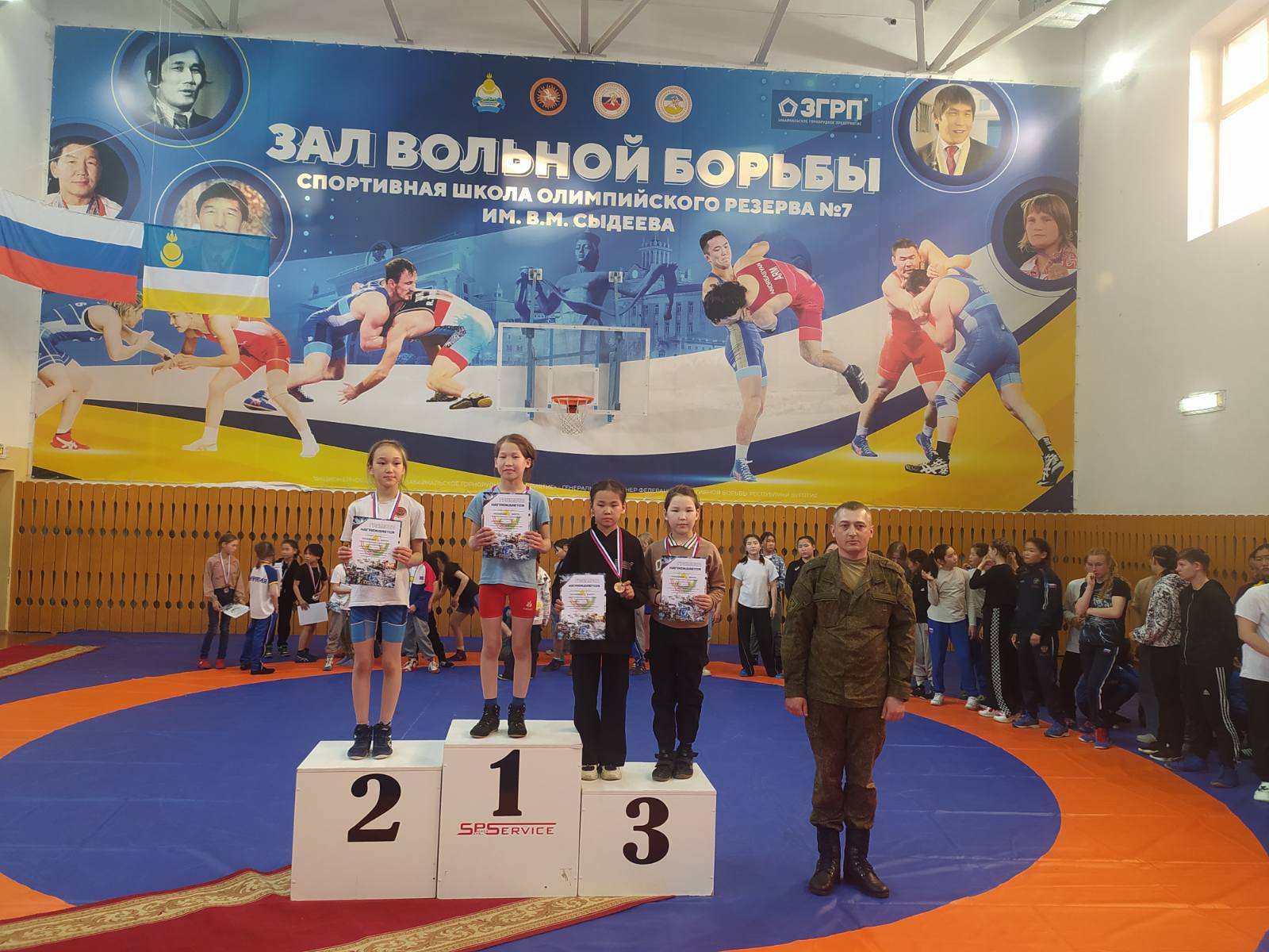 Вольная борьба