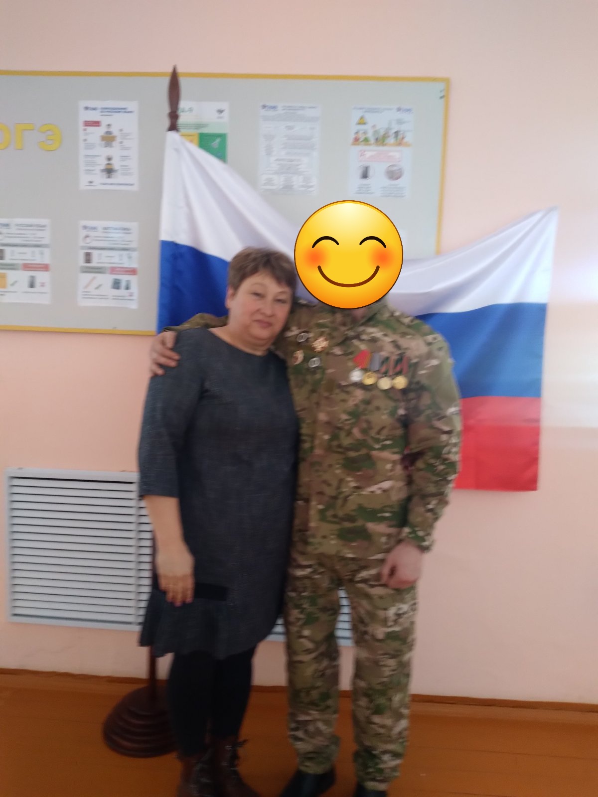 Урок мужества с участником СВО