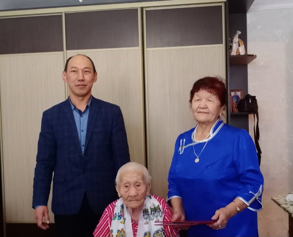 Поздравление с 95-летием Базарсадуеву Намжилму Батуевну
