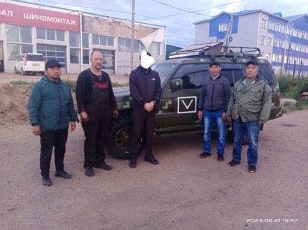 Помощь бойцам СВО