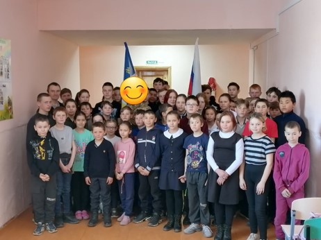 Урок мужества