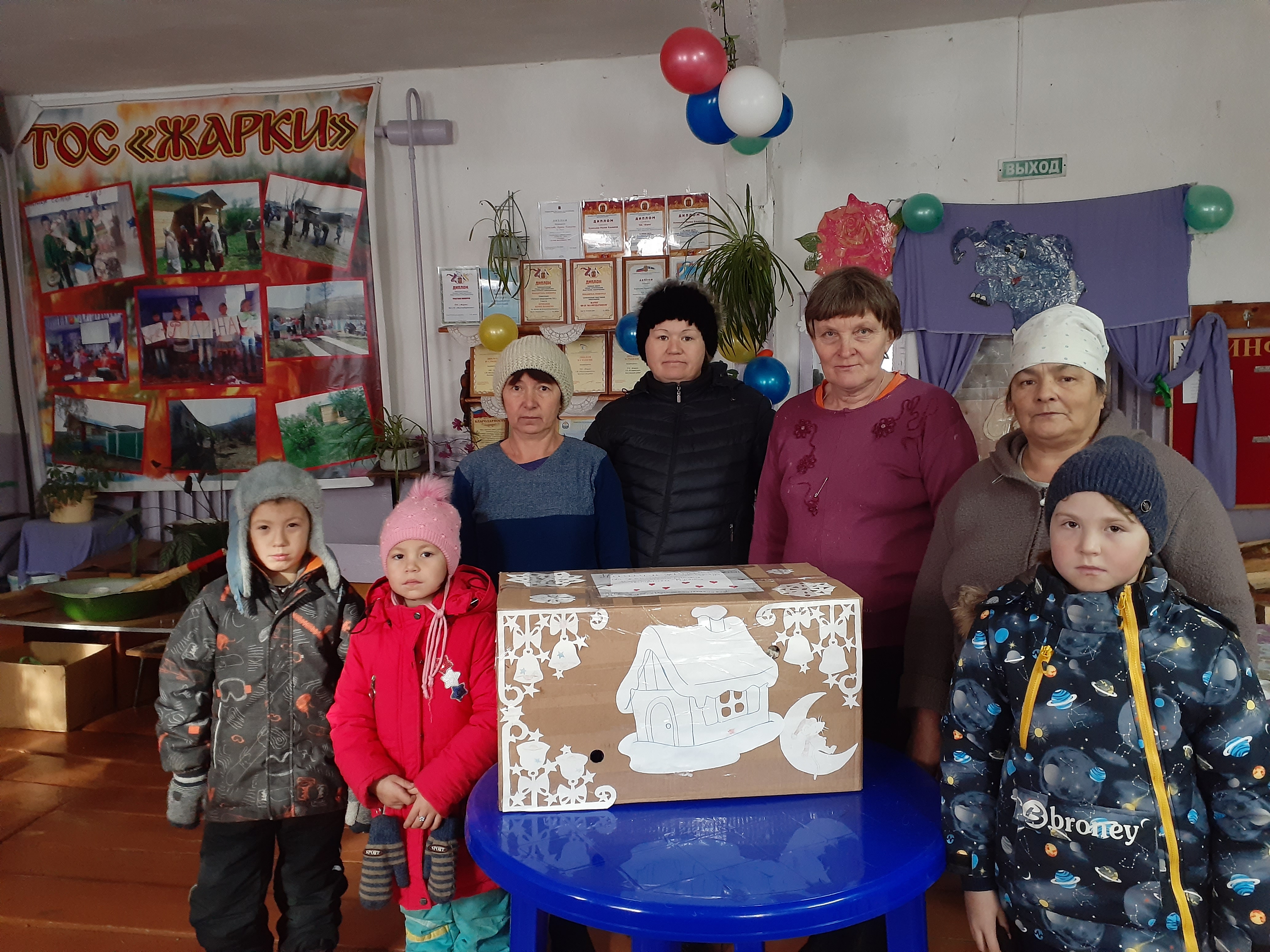 Всё для фронта! Всё для Победы!