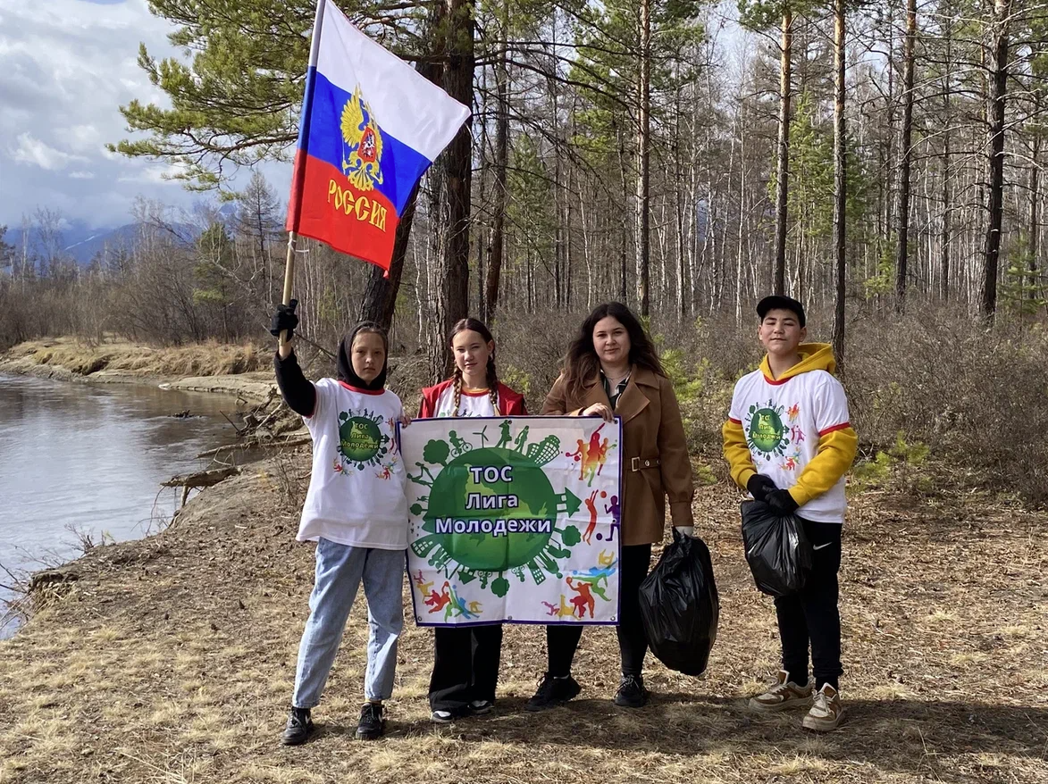 Зелёная весна 2023