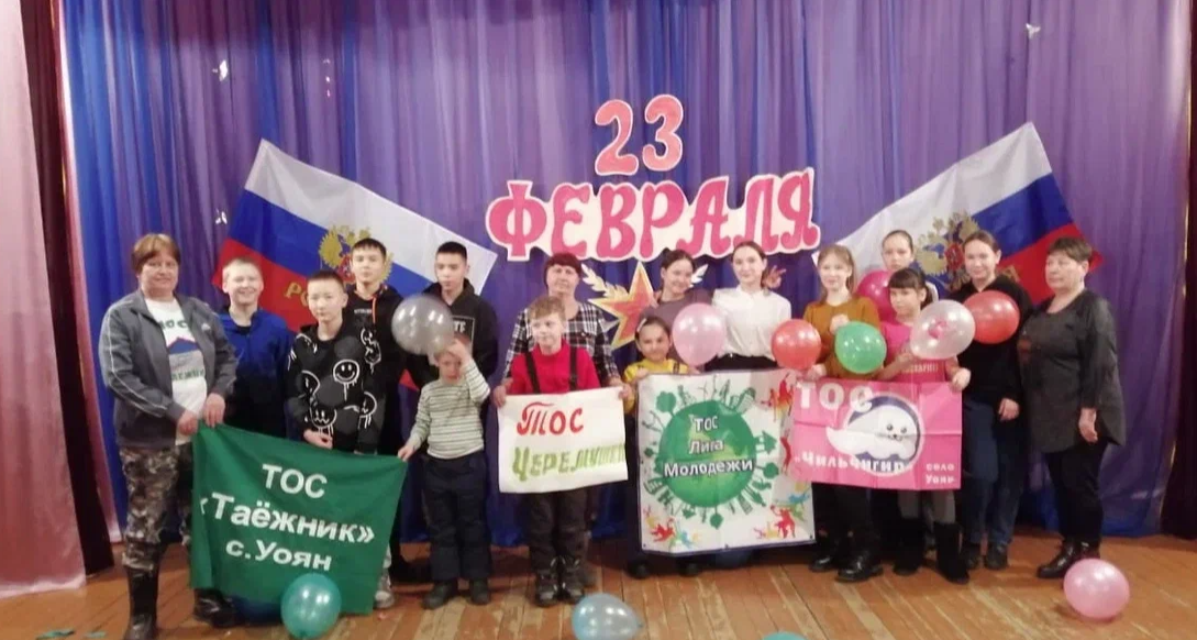 День защитника Отечества