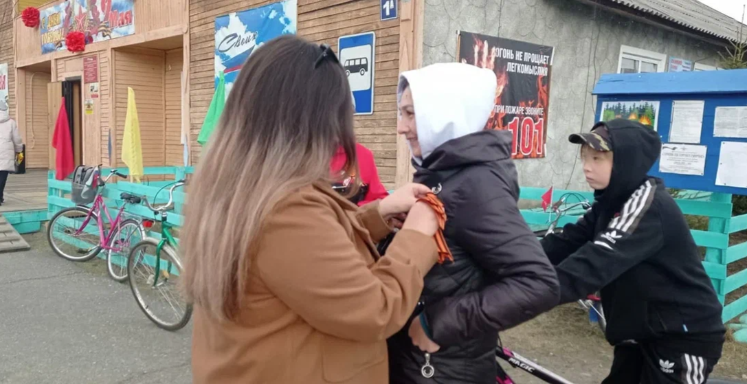 Георгиевкая ленточка