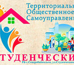 01.10.2023г. День пожилого человека.