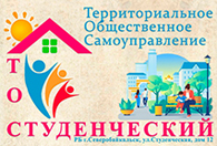 09.05.2023г.  Автопробег в поддержку СВО