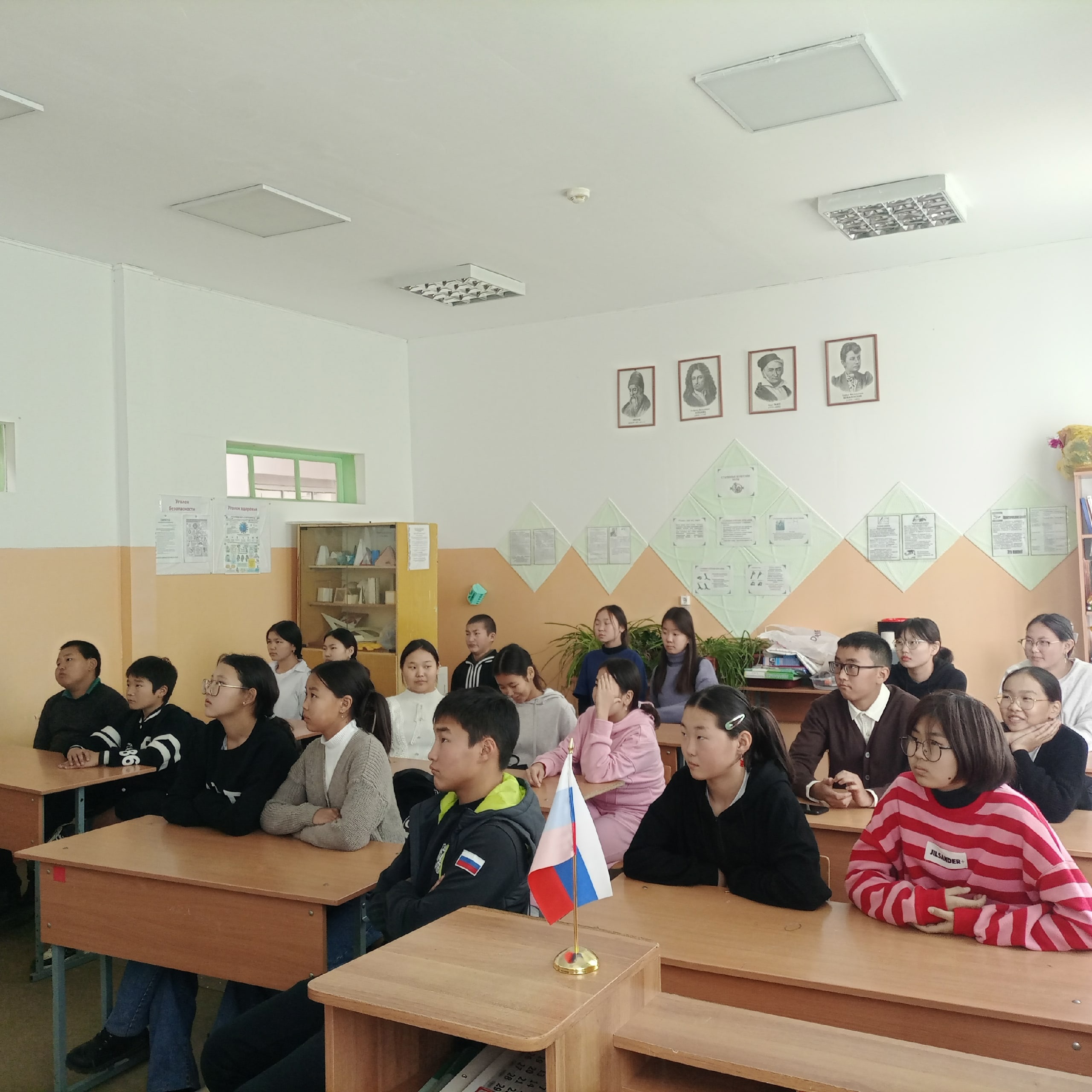 Соблюдение ПДД- обязанность каждого гражданина