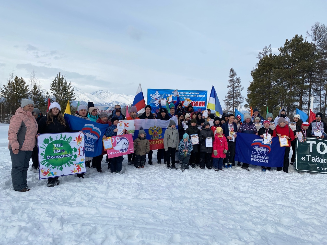 Лыжня России 2023