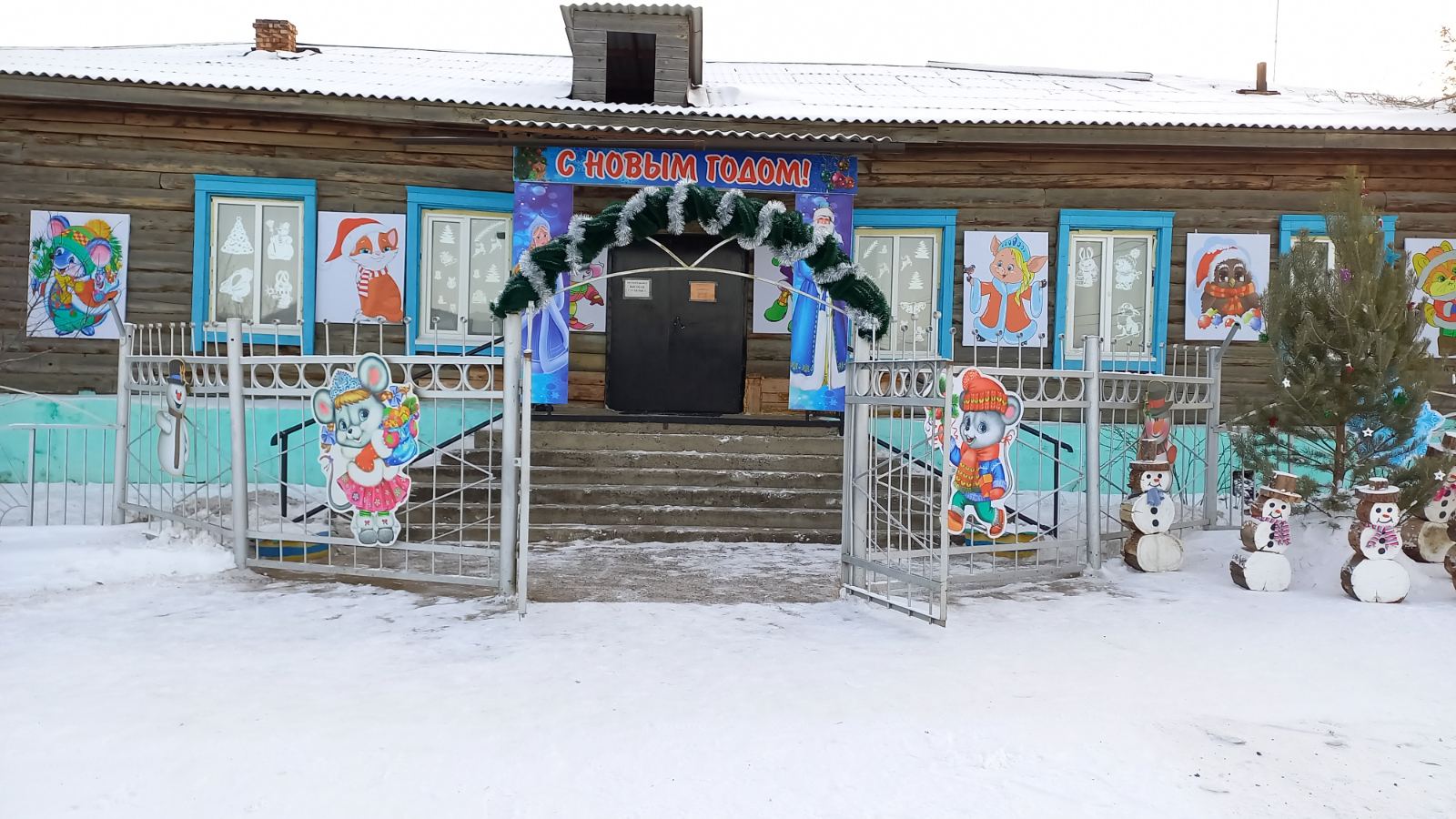 ТОС “Низовское” Приняли участие в оформлении центра села к новогодним праздникам