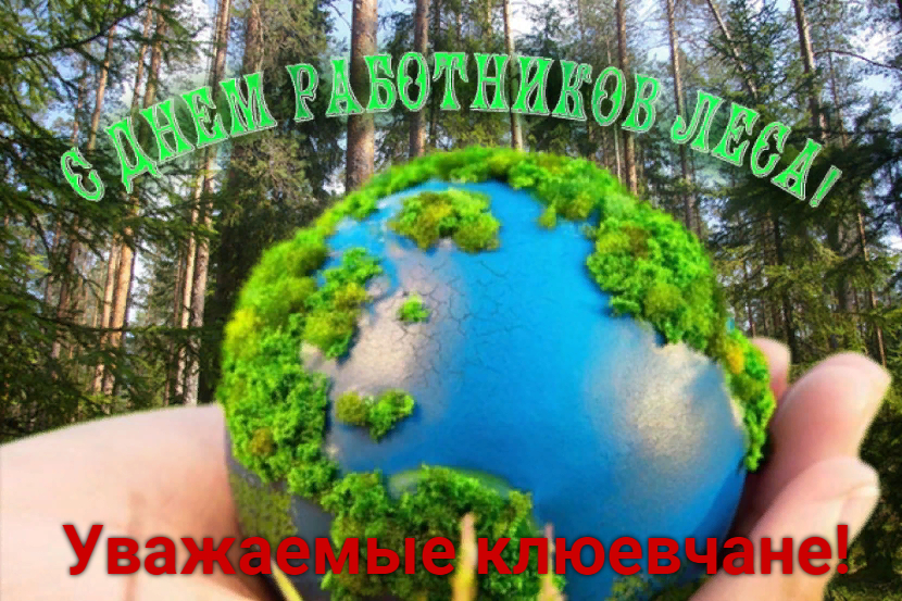 Каким он был, год 2023…