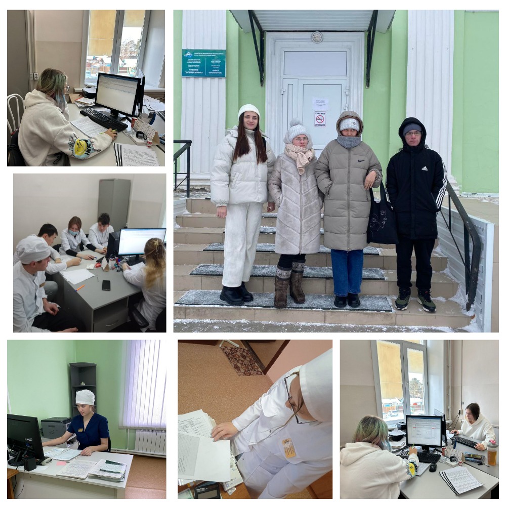 Социальное партнерство