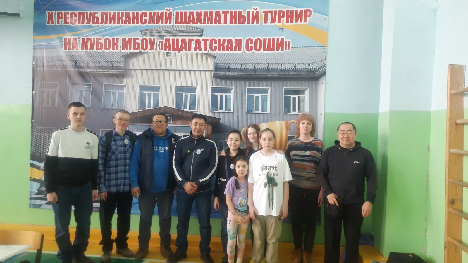 Шахматный турнир в Ацагате