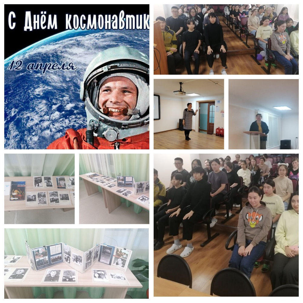 Патриотическое воспитание молодежи