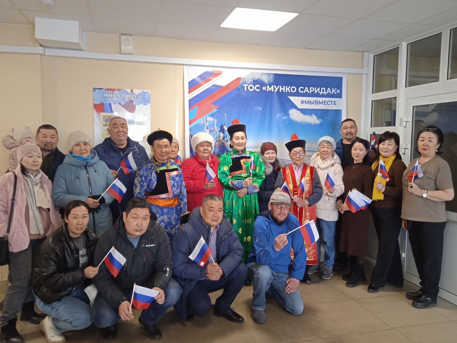 ТОС Мунко Саридак голосует ЗА президента!