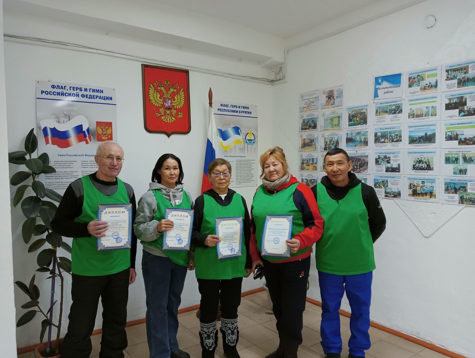 соревнования в Оронгое