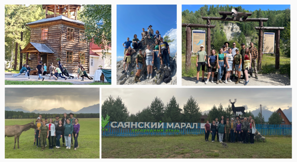 Походы и экскурсии
