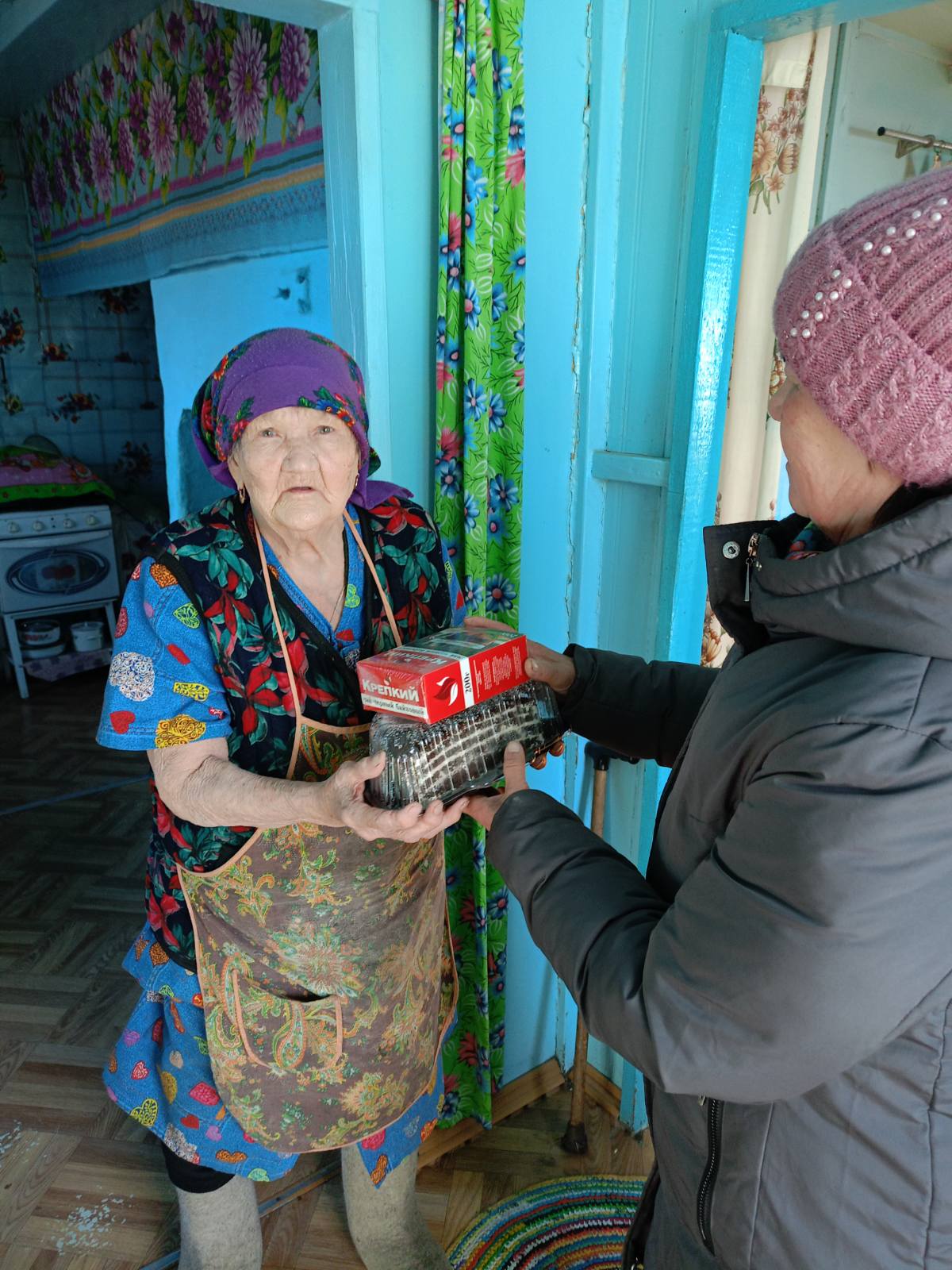 Почет и уважение!