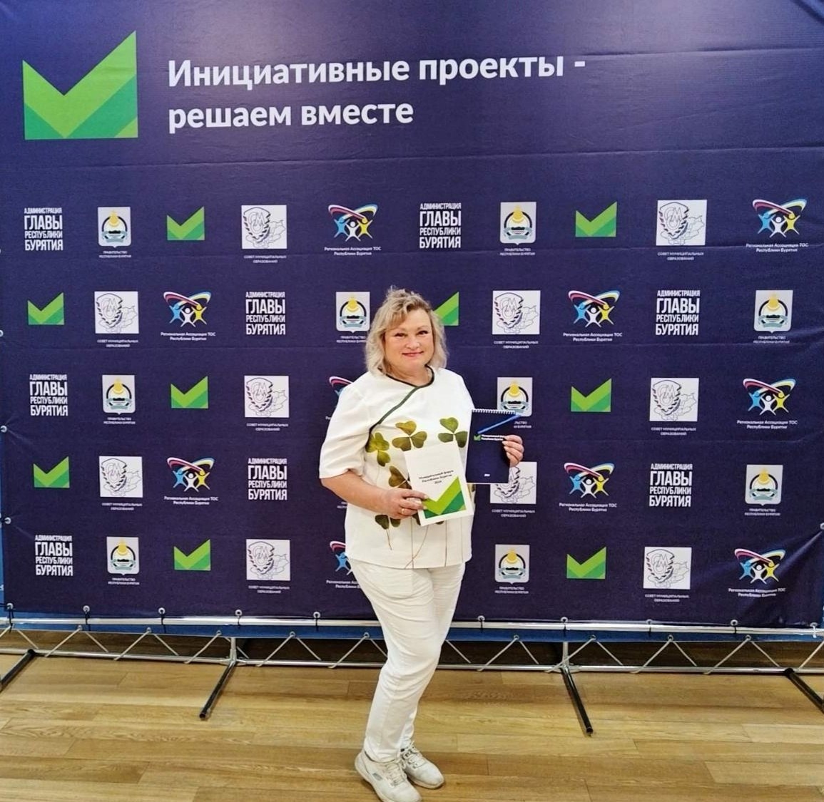 ТОС РСП-32 МО ГП Бабушкинское участник форума